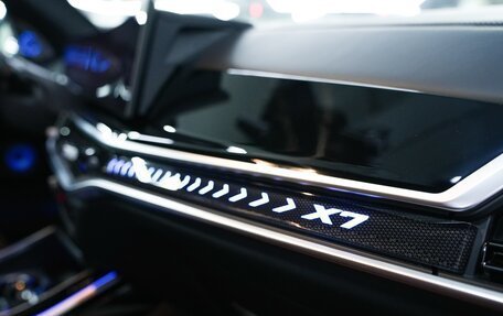 BMW X7, 2023 год, 13 490 000 рублей, 25 фотография