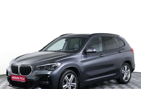 BMW X1, 2019 год, 3 190 000 рублей, 1 фотография