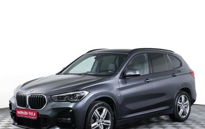 BMW X1, 2019 год, 3 190 000 рублей, 1 фотография