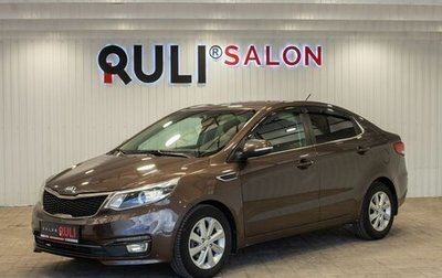 KIA Rio III рестайлинг, 2015 год, 995 000 рублей, 1 фотография