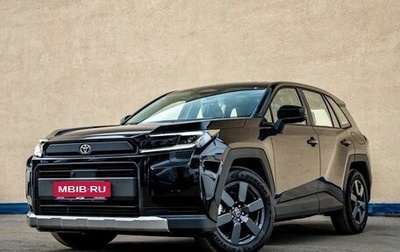 Toyota RAV4, 2026 год, 3 755 000 рублей, 1 фотография