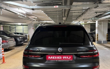 BMW X7, 2023 год, 13 490 000 рублей, 39 фотография