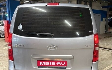 Hyundai H-1 II рестайлинг, 2016 год, 2 490 000 рублей, 2 фотография