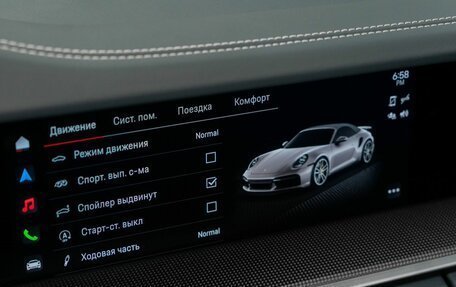 Porsche 911, 2022 год, 26 900 000 рублей, 33 фотография