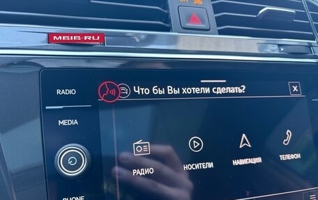 Volkswagen Tiguan II, 2021 год, 3 400 000 рублей, 16 фотография