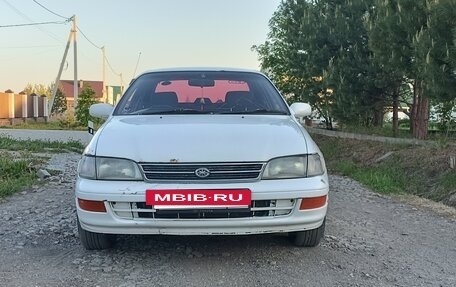 Toyota Corona IX (T190), 1992 год, 230 000 рублей, 2 фотография