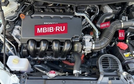 Honda Jade I, 2017 год, 1 455 000 рублей, 22 фотография