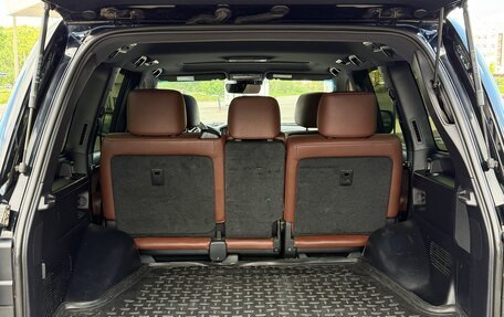 Toyota Land Cruiser 200, 2018 год, 5 950 000 рублей, 8 фотография