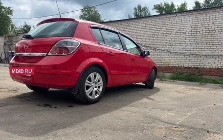 Opel Astra H, 2008 год, 550 000 рублей, 5 фотография