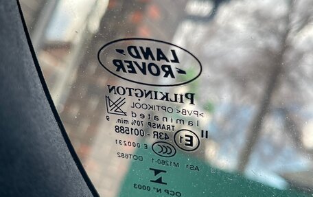 Land Rover Range Rover Sport I рестайлинг, 2012 год, 1 850 000 рублей, 9 фотография