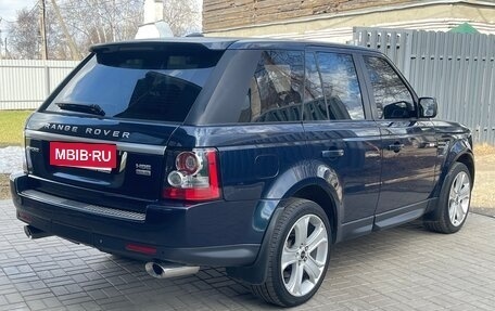 Land Rover Range Rover Sport I рестайлинг, 2012 год, 1 850 000 рублей, 5 фотография
