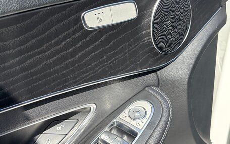 Mercedes-Benz C-Класс, 2019 год, 3 200 000 рублей, 9 фотография