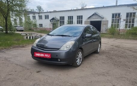 Toyota Prius, 2007 год, 850 000 рублей, 7 фотография
