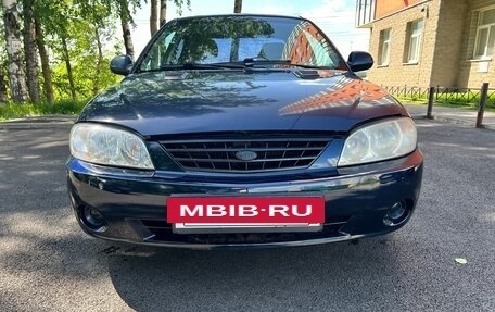 KIA Spectra II (LD), 2008 год, 259 000 рублей, 2 фотография
