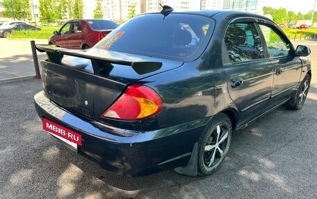 KIA Spectra II (LD), 2008 год, 259 000 рублей, 8 фотография