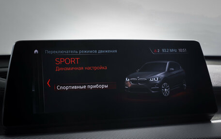 BMW X1, 2019 год, 3 190 000 рублей, 17 фотография