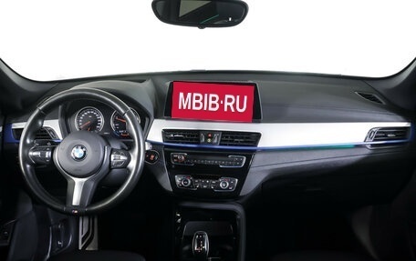 BMW X1, 2019 год, 3 190 000 рублей, 12 фотография