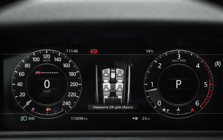 Land Rover Range Rover Velar I, 2017 год, 3 449 000 рублей, 17 фотография