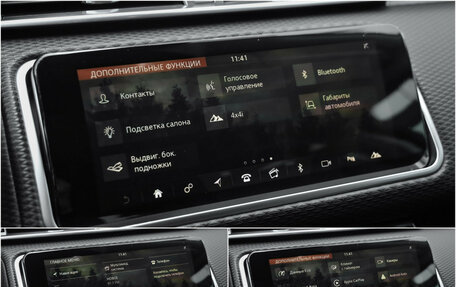 Land Rover Range Rover Velar I, 2017 год, 3 449 000 рублей, 19 фотография