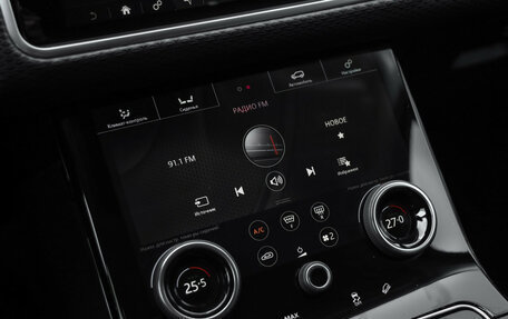 Land Rover Range Rover Velar I, 2017 год, 3 449 000 рублей, 21 фотография