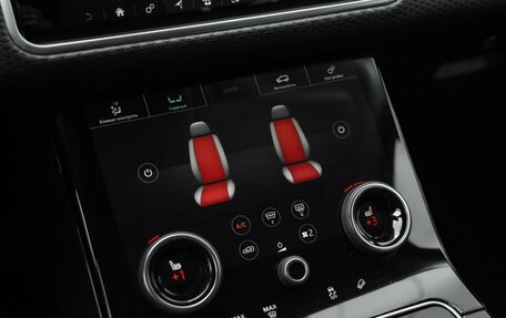 Land Rover Range Rover Velar I, 2017 год, 3 449 000 рублей, 22 фотография