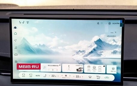 Toyota RAV4, 2026 год, 3 755 000 рублей, 25 фотография