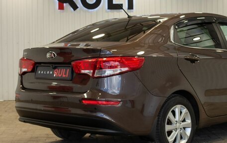 KIA Rio III рестайлинг, 2015 год, 995 000 рублей, 13 фотография