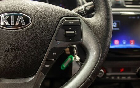 KIA Rio III рестайлинг, 2015 год, 995 000 рублей, 25 фотография