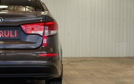 KIA Rio III рестайлинг, 2015 год, 995 000 рублей, 12 фотография