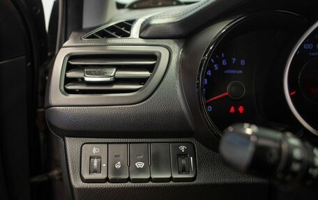 KIA Rio III рестайлинг, 2015 год, 995 000 рублей, 33 фотография