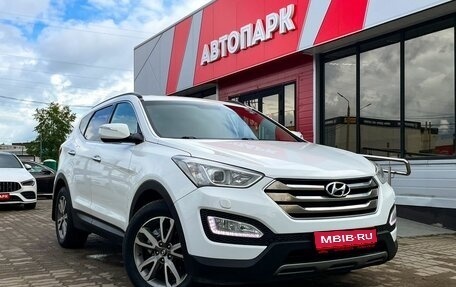 Hyundai Santa Fe III рестайлинг, 2012 год, 1 649 000 рублей, 1 фотография
