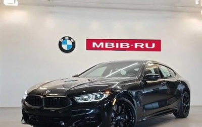 BMW 8 серия, 2026 год, 11 243 075 рублей, 1 фотография