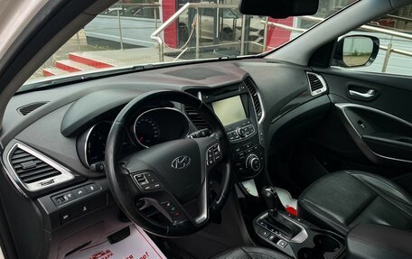Hyundai Santa Fe III рестайлинг, 2012 год, 1 649 000 рублей, 8 фотография