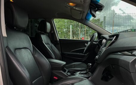 Hyundai Santa Fe III рестайлинг, 2012 год, 1 649 000 рублей, 14 фотография