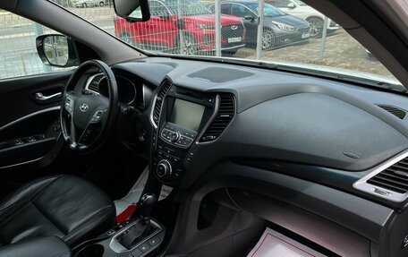 Hyundai Santa Fe III рестайлинг, 2012 год, 1 649 000 рублей, 15 фотография