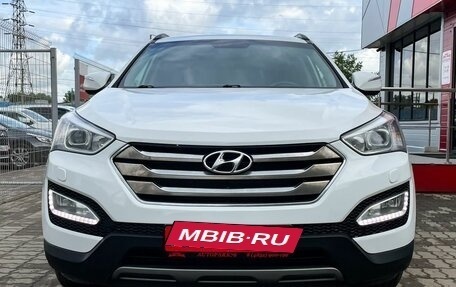 Hyundai Santa Fe III рестайлинг, 2012 год, 1 649 000 рублей, 2 фотография