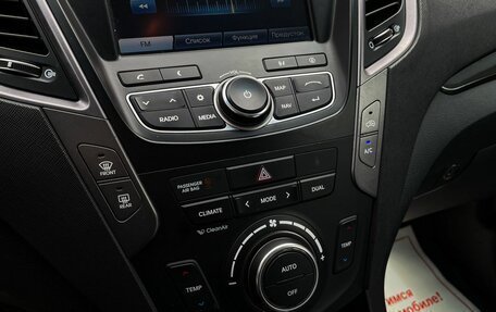 Hyundai Santa Fe III рестайлинг, 2012 год, 1 649 000 рублей, 25 фотография