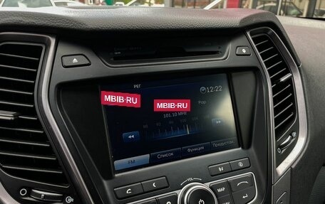Hyundai Santa Fe III рестайлинг, 2012 год, 1 649 000 рублей, 22 фотография