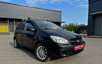 Hyundai Getz I рестайлинг, 2007 год, 320 000 рублей, 1 фотография
