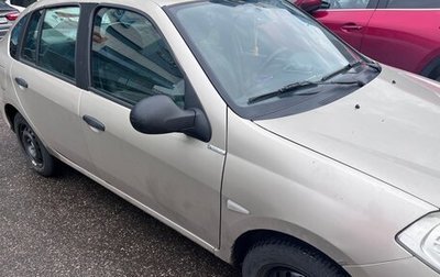 Renault Symbol, 2008 год, 500 000 рублей, 1 фотография