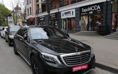 Mercedes-Benz S-Класс AMG, 2014 год, 4 350 000 рублей, 1 фотография