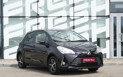 Toyota Vitz, 2018 год, 925 000 рублей, 1 фотография