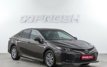 Toyota Camry, 2019 год, 2 247 077 рублей, 1 фотография