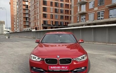 BMW 3 серия, 2014 год, 2 200 000 рублей, 1 фотография