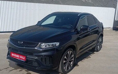 Geely Tugella FY11, 2023 год, 3 000 000 рублей, 1 фотография