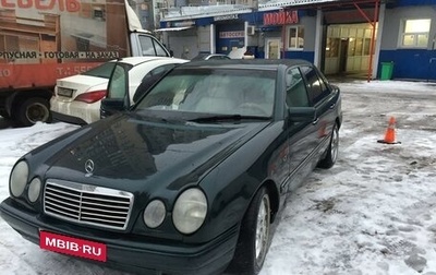 Mercedes-Benz E-Класс, 1996 год, 225 000 рублей, 1 фотография