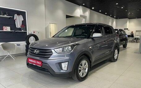 Hyundai Creta I рестайлинг, 2020 год, 1 680 000 рублей, 1 фотография