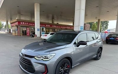 Chevrolet Orlando, 2021 год, 1 250 018 рублей, 1 фотография