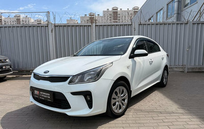 KIA Rio IV, 2019 год, 1 050 000 рублей, 1 фотография