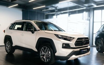 Toyota RAV4, 2025 год, 4 300 000 рублей, 1 фотография